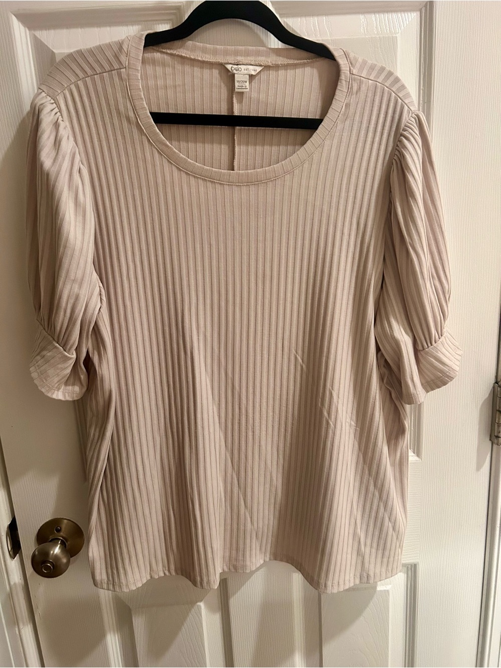 Cato Neutral Cream Ribbed Short Sleeve Top